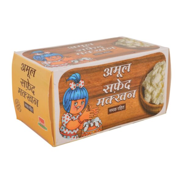 Amul White Butter