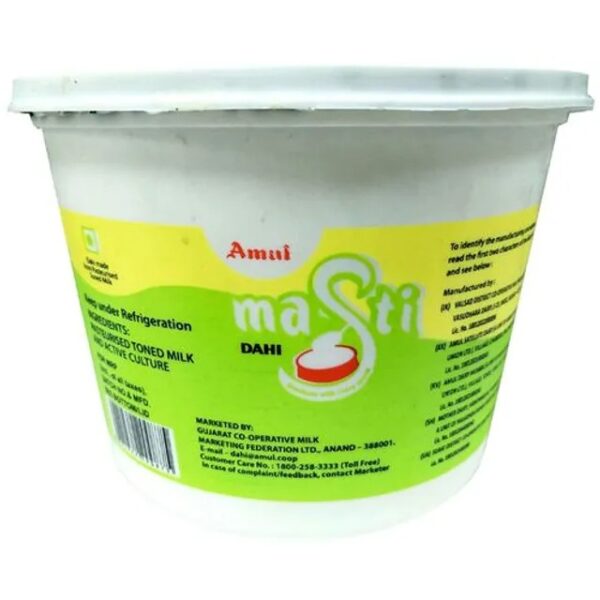 Amul Curd Tin